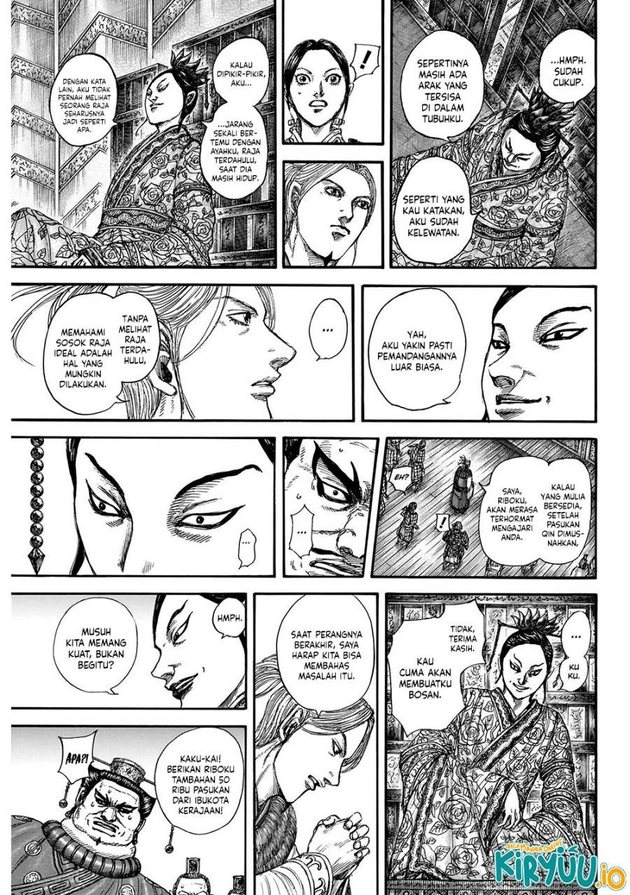 Kingdom Chap 848 - Next Chap 849