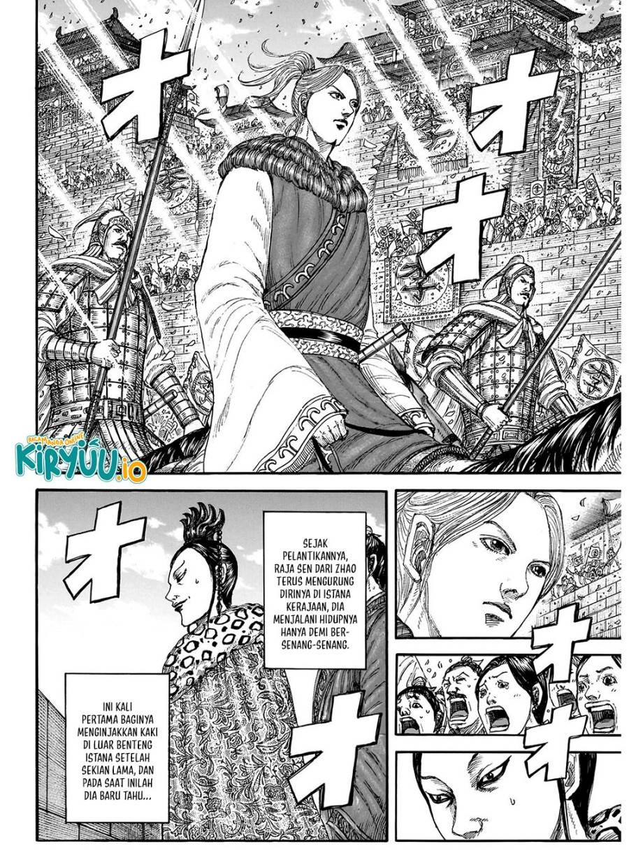 Kingdom Chap 848 - Next Chap 849