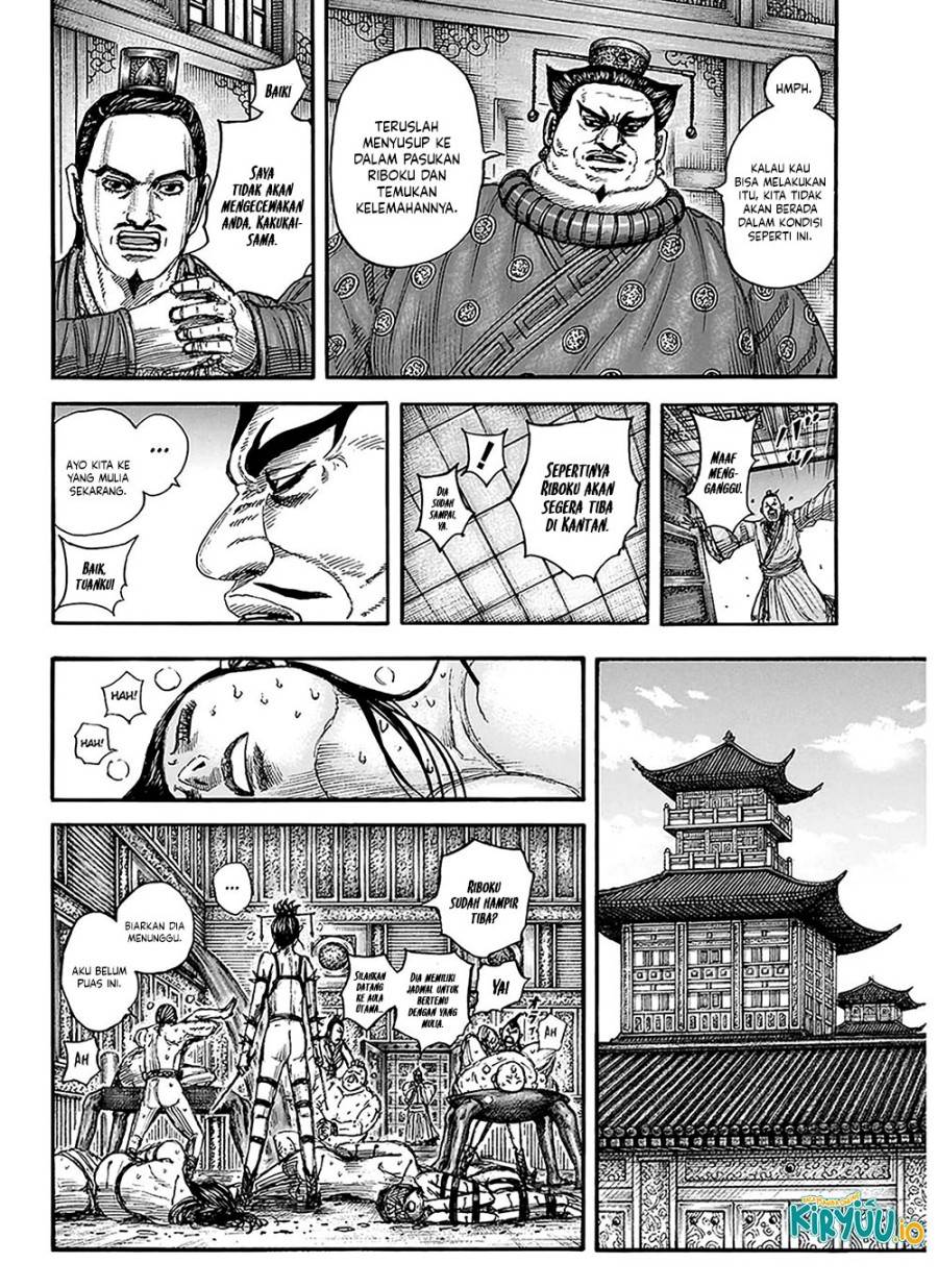 Kingdom Chap 848 - Next Chap 849