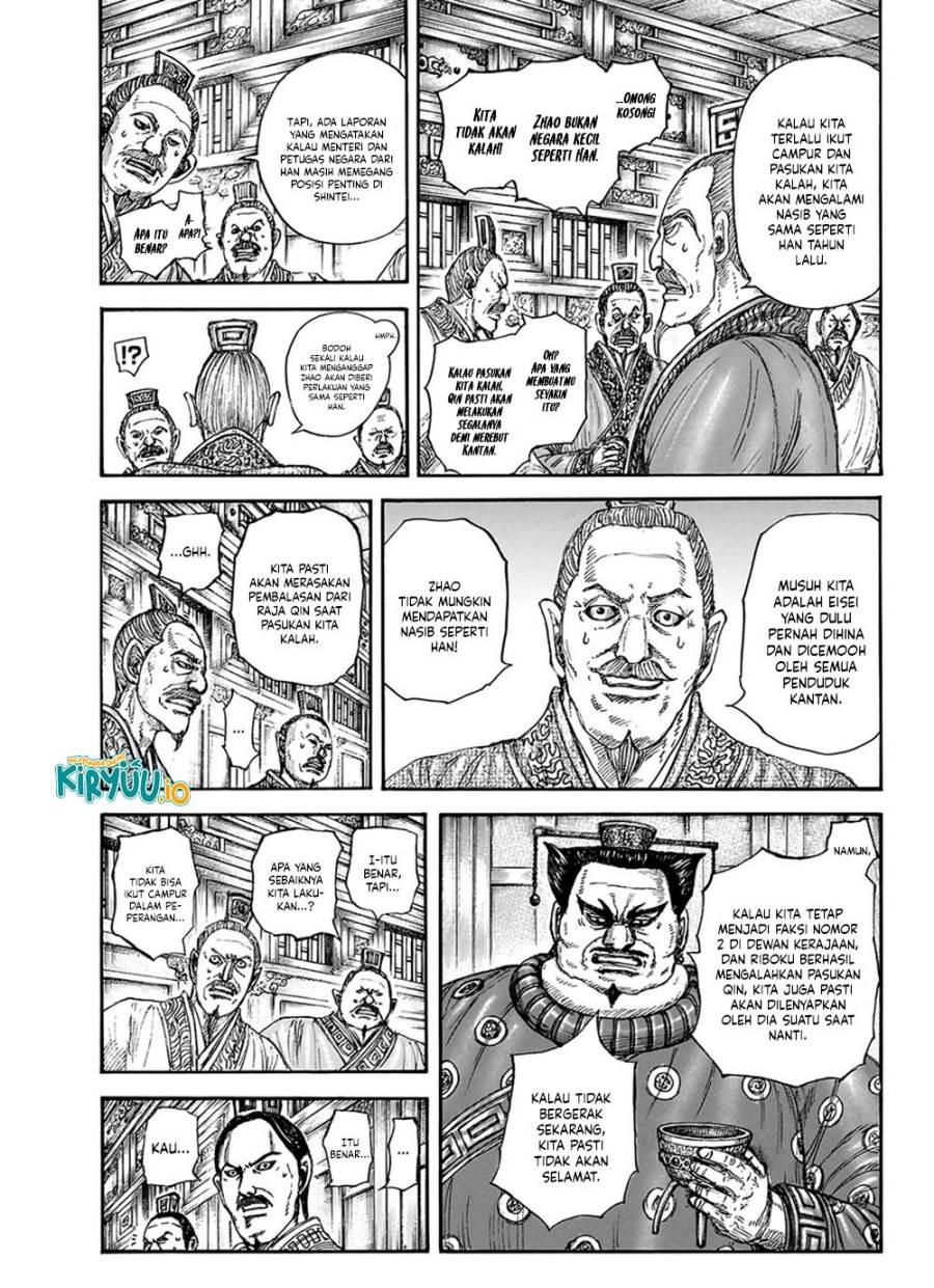 Kingdom Chap 848 - Next Chap 849