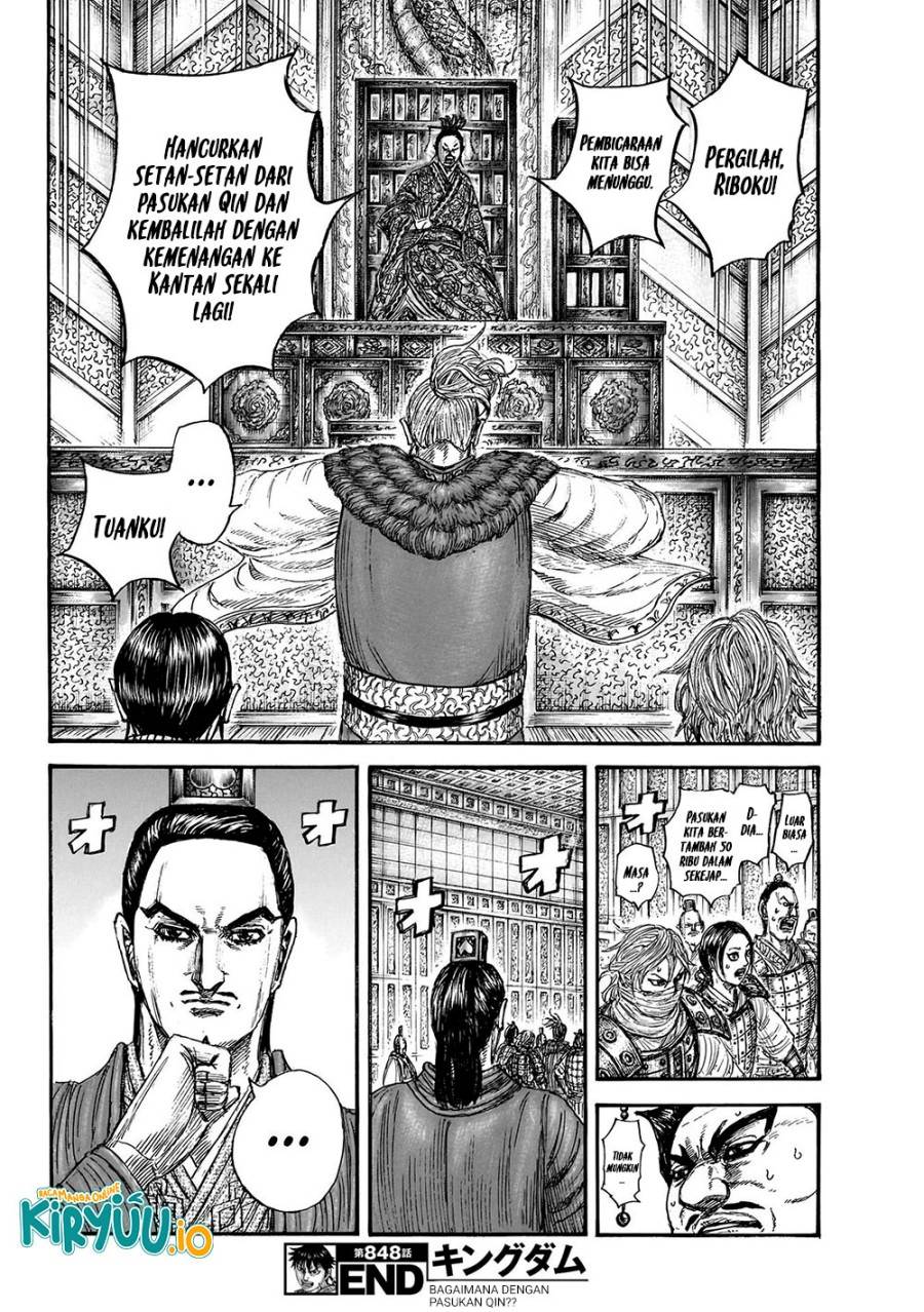 Kingdom Chap 848 - Next Chap 849