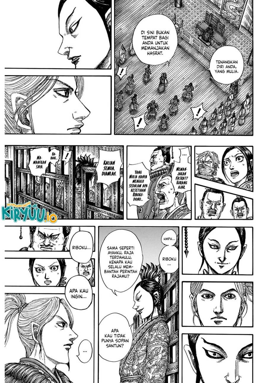 Kingdom Chap 848 - Next Chap 849