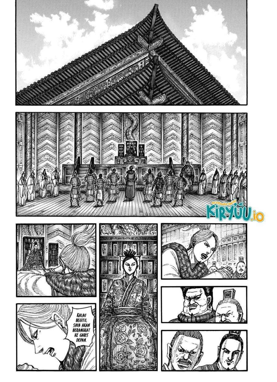 Kingdom Chap 848 - Next Chap 849