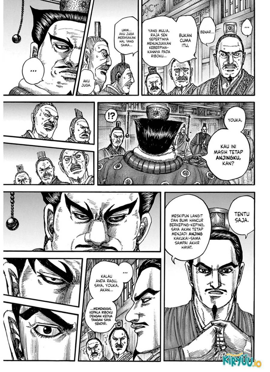 Kingdom Chap 848 - Next Chap 849