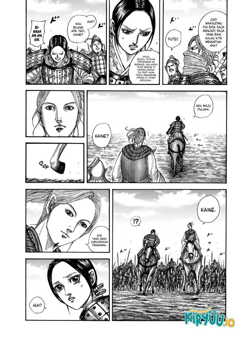 Kingdom Chap 849 - Next Chap 850