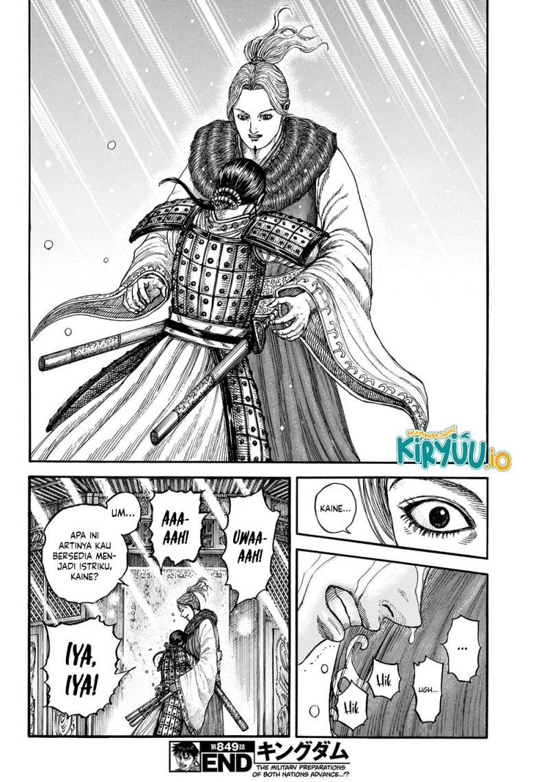Kingdom Chap 849 - Next Chap 850