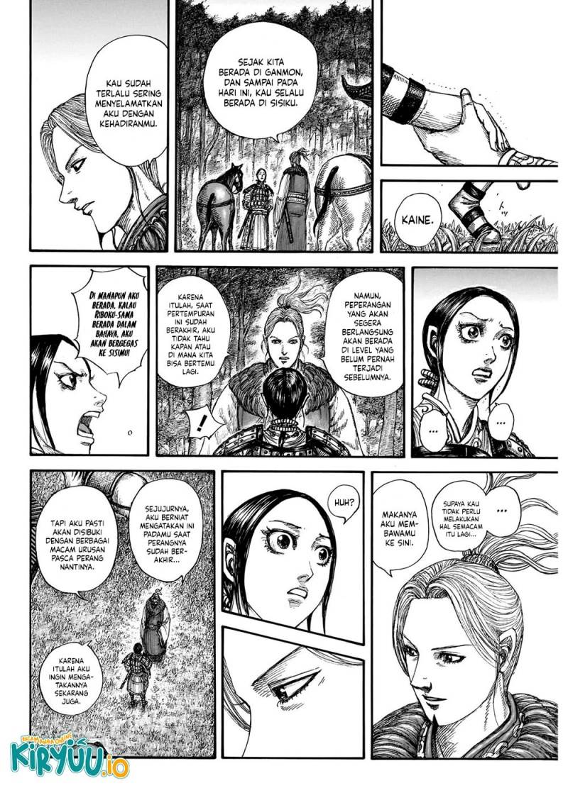 Kingdom Chap 849 - Next Chap 850