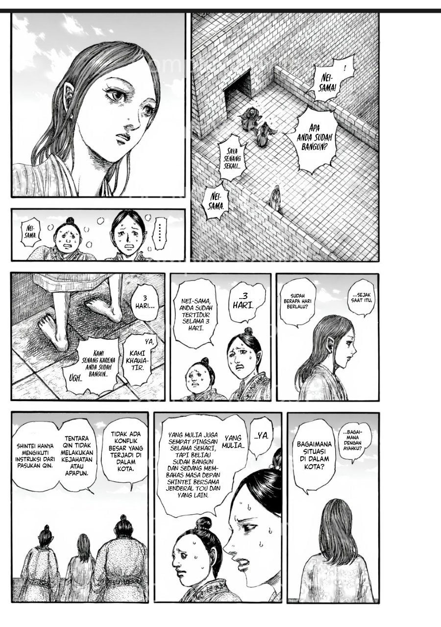 Kingdom Chap 841 - Next Chap 842