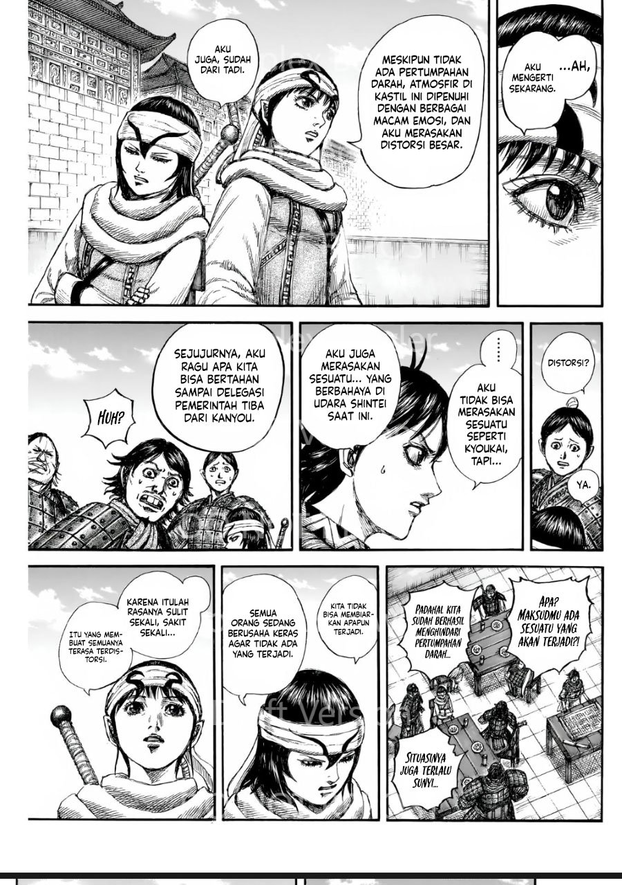 Kingdom Chap 841 - Next Chap 842