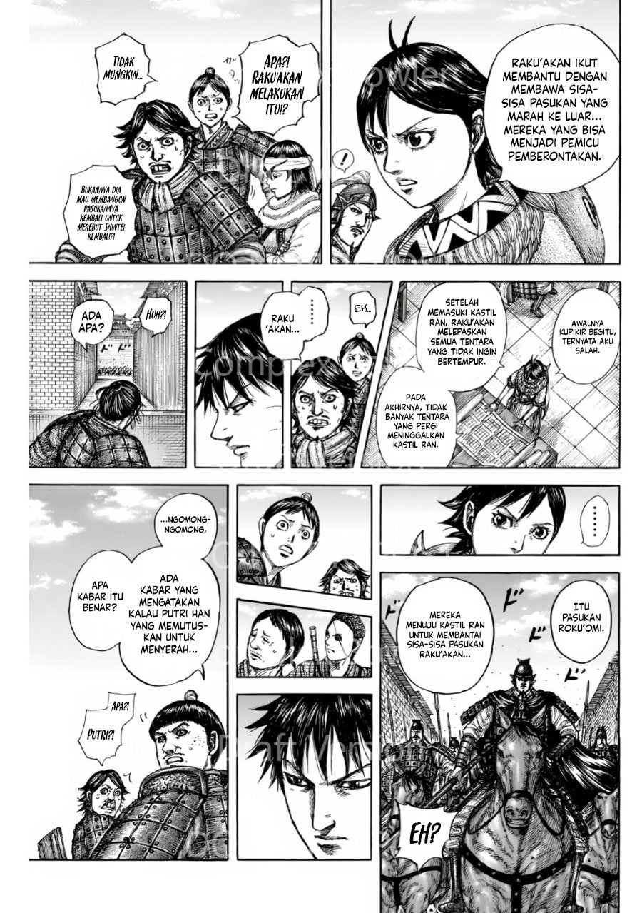 Kingdom Chap 841 - Next Chap 842