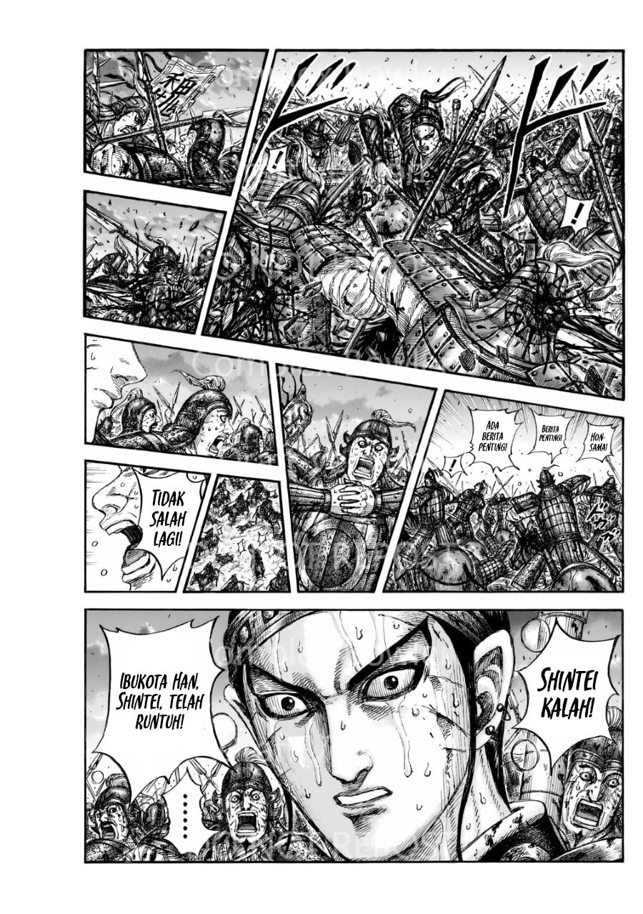 Kingdom Chap 841 - Next Chap 842
