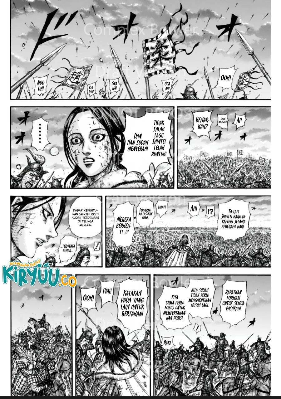Kingdom Chap 841 - Next Chap 842