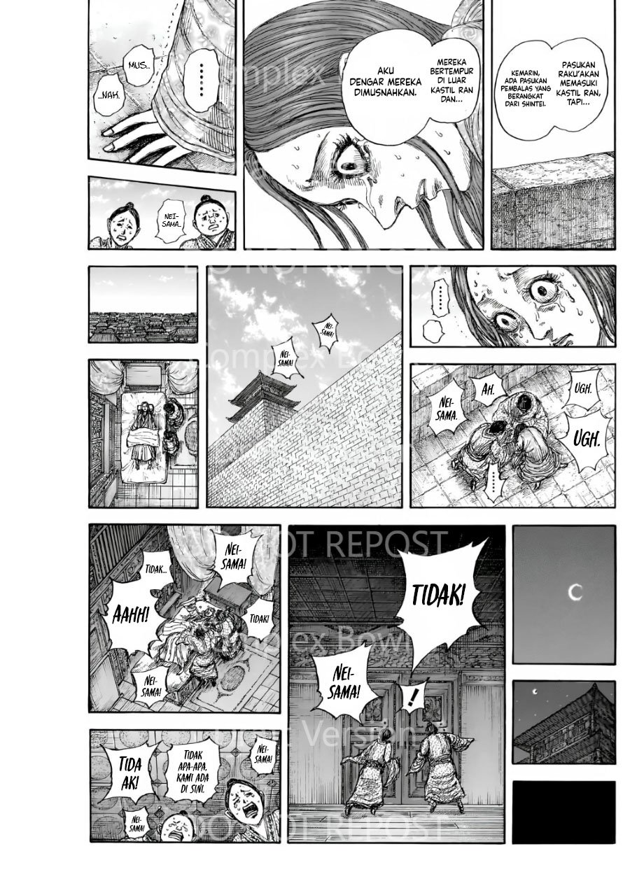 Kingdom Chap 841 - Next Chap 842