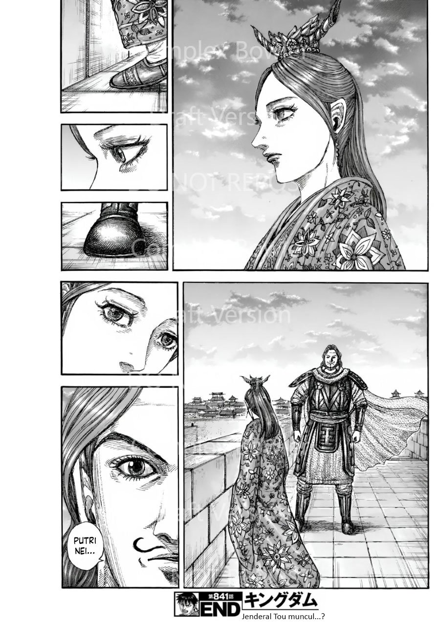 Kingdom Chap 841 - Next Chap 842