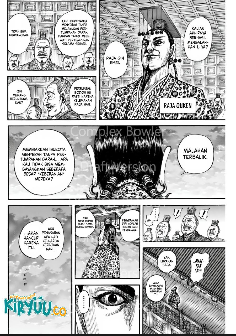 Kingdom Chap 841 - Next Chap 842