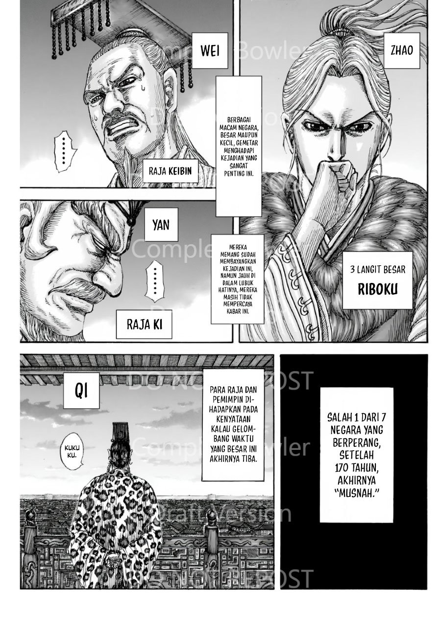 Kingdom Chap 841 - Next Chap 842