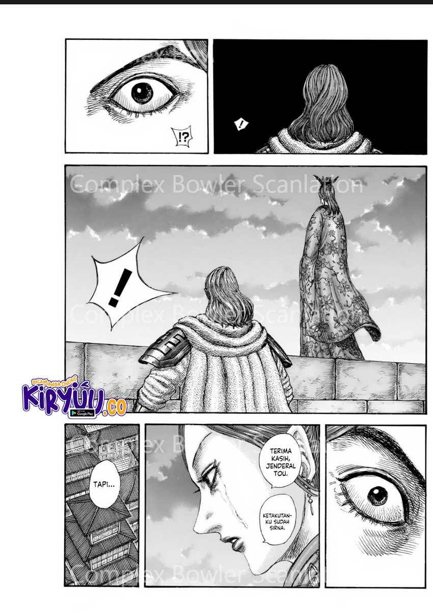 Kingdom Chap 842 - Next Chap 843