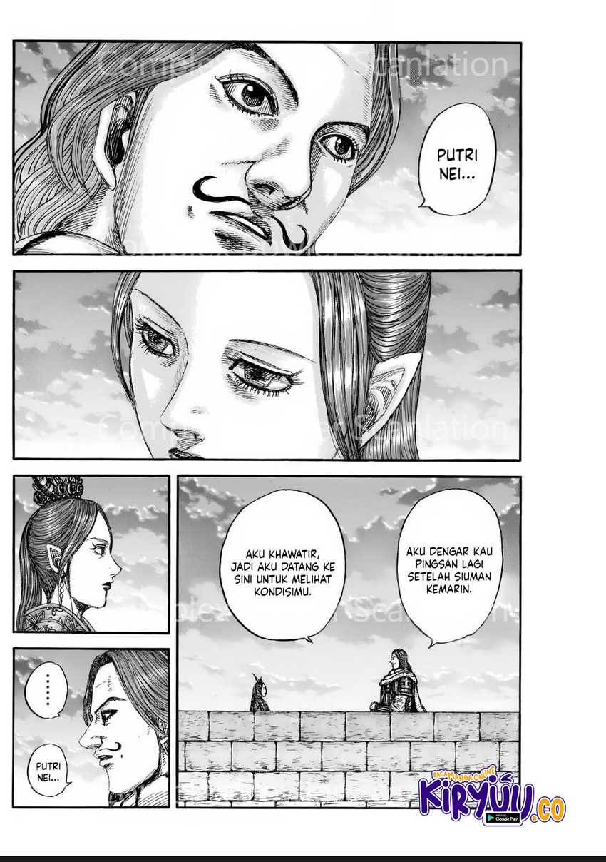 Kingdom Chap 842 - Next Chap 843