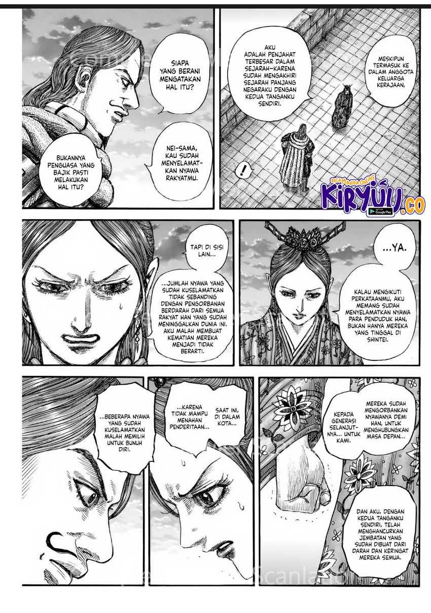 Kingdom Chap 842 - Next Chap 843