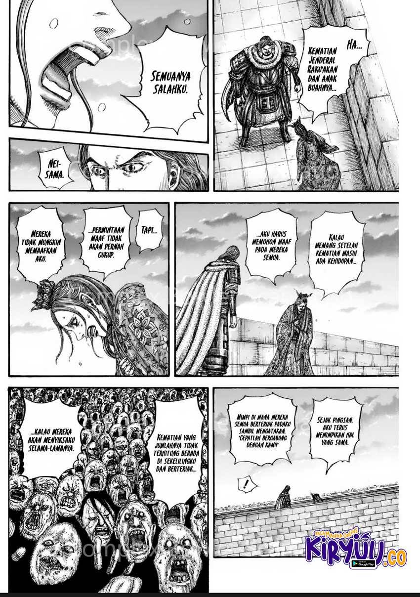 Kingdom Chap 842 - Next Chap 843