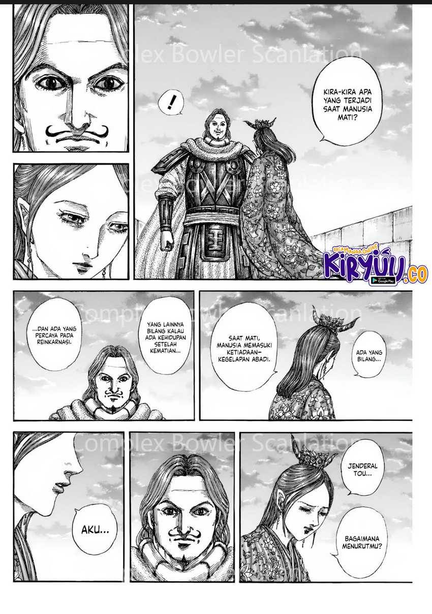 Kingdom Chap 842 - Next Chap 843