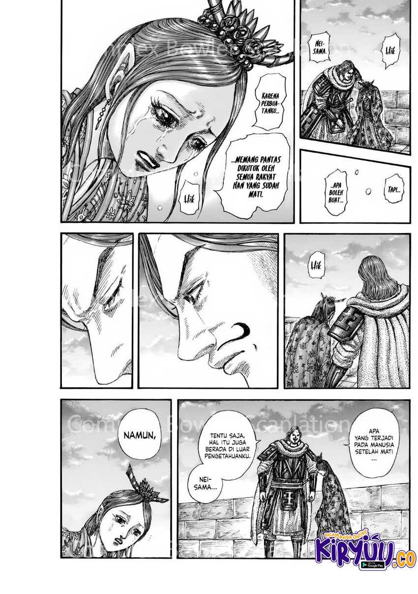 Kingdom Chap 842 - Next Chap 843