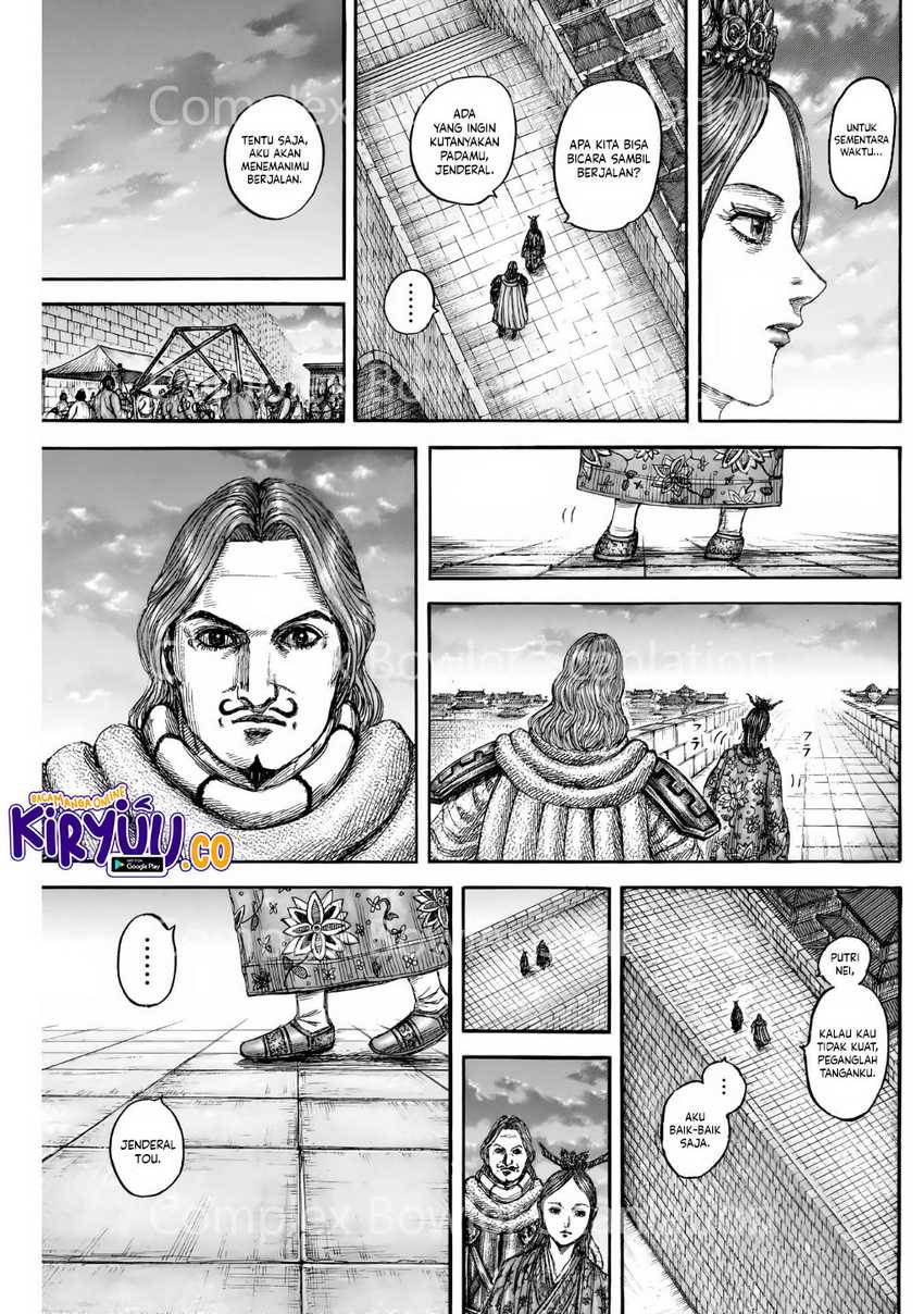 Kingdom Chap 842 - Next Chap 843