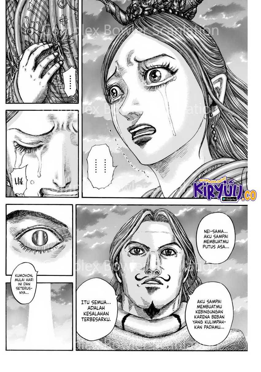 Kingdom Chap 842 - Next Chap 843