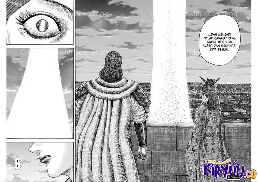Kingdom Chap 842 - Next Chap 843