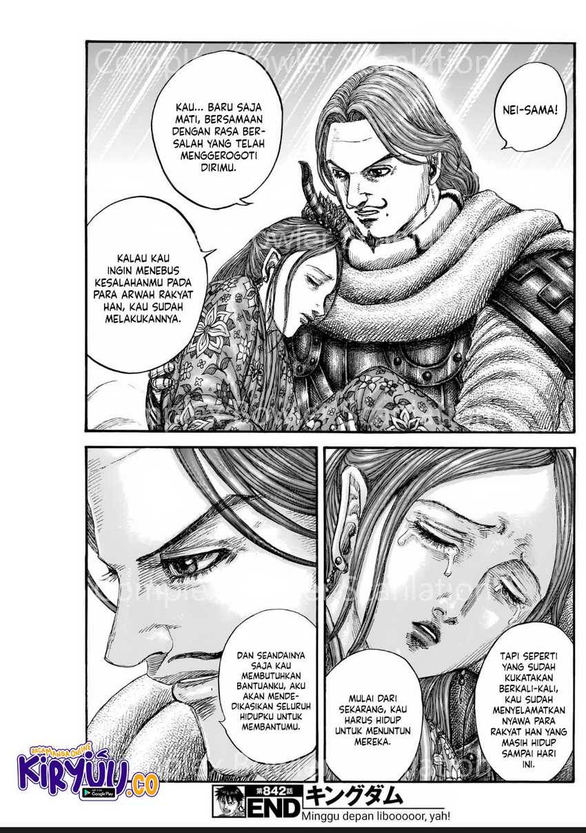 Kingdom Chap 842 - Next Chap 843