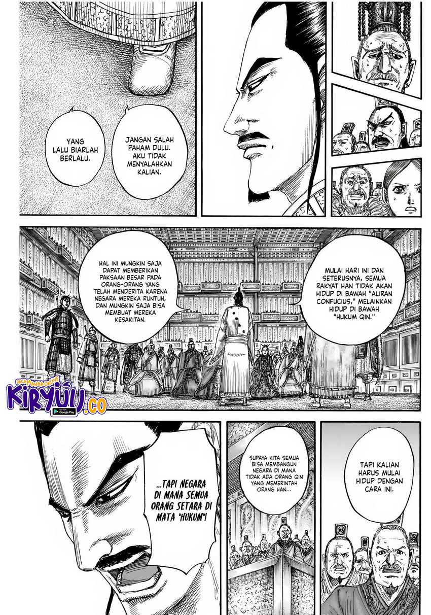 Kingdom Chap 843 - Next Chap 844