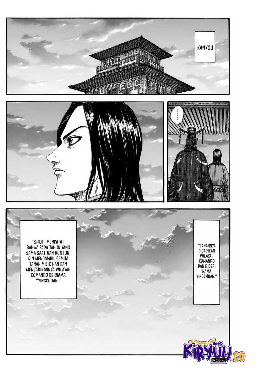 Kingdom Chap 843 - Next Chap 844