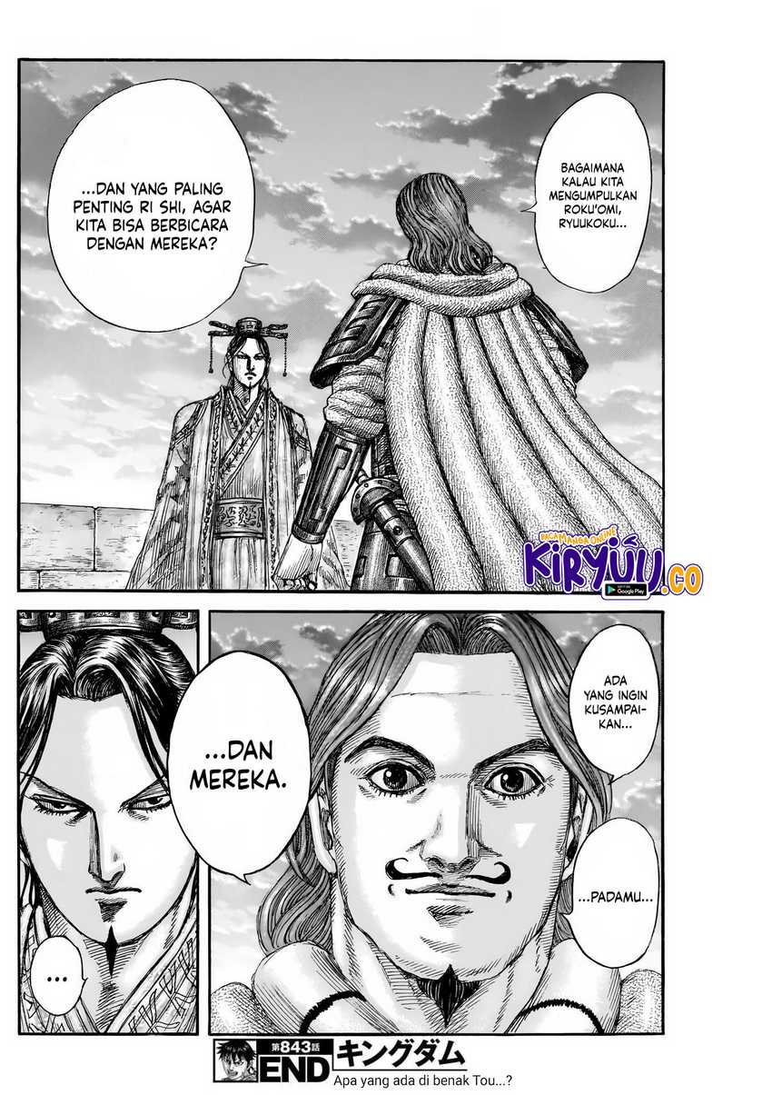 Kingdom Chap 843 - Next Chap 844