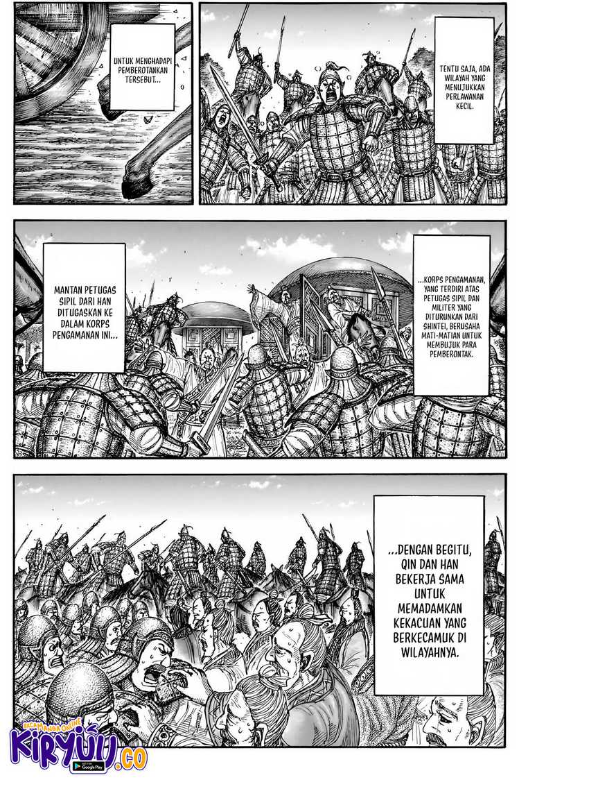 Kingdom Chap 843 - Next Chap 844