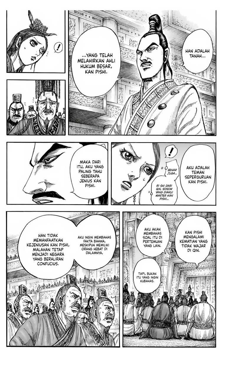 Kingdom Chap 843 - Next Chap 844