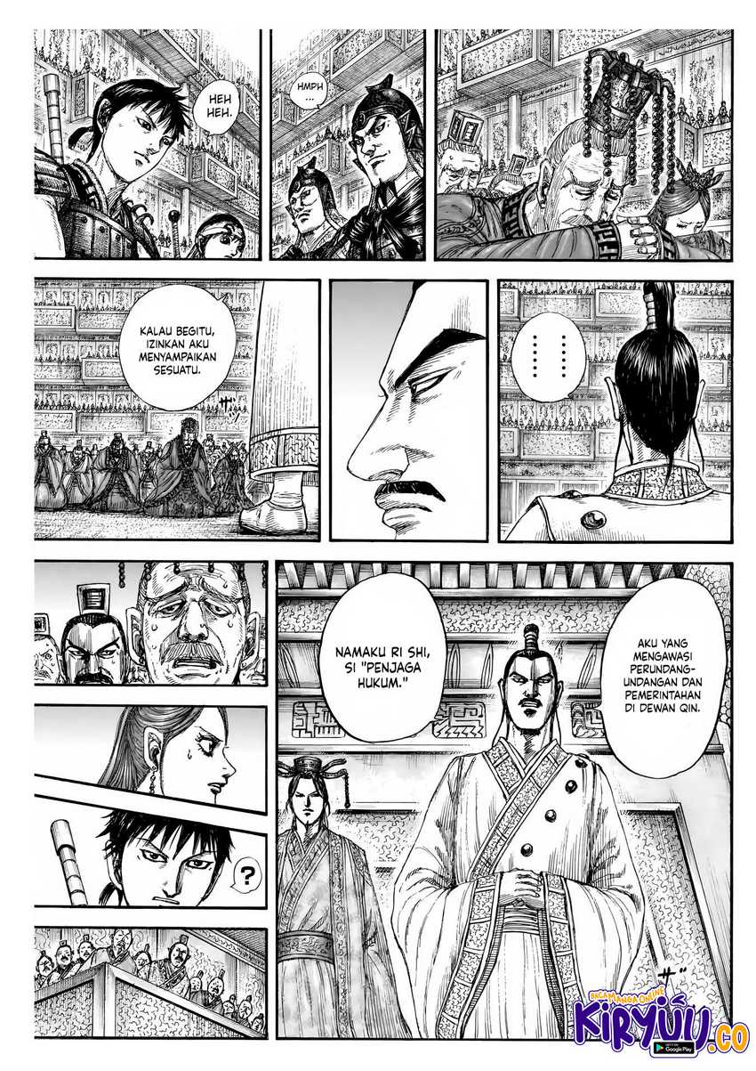 Kingdom Chap 843 - Next Chap 844