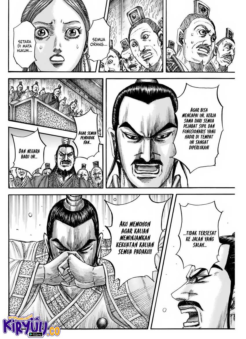 Kingdom Chap 843 - Next Chap 844