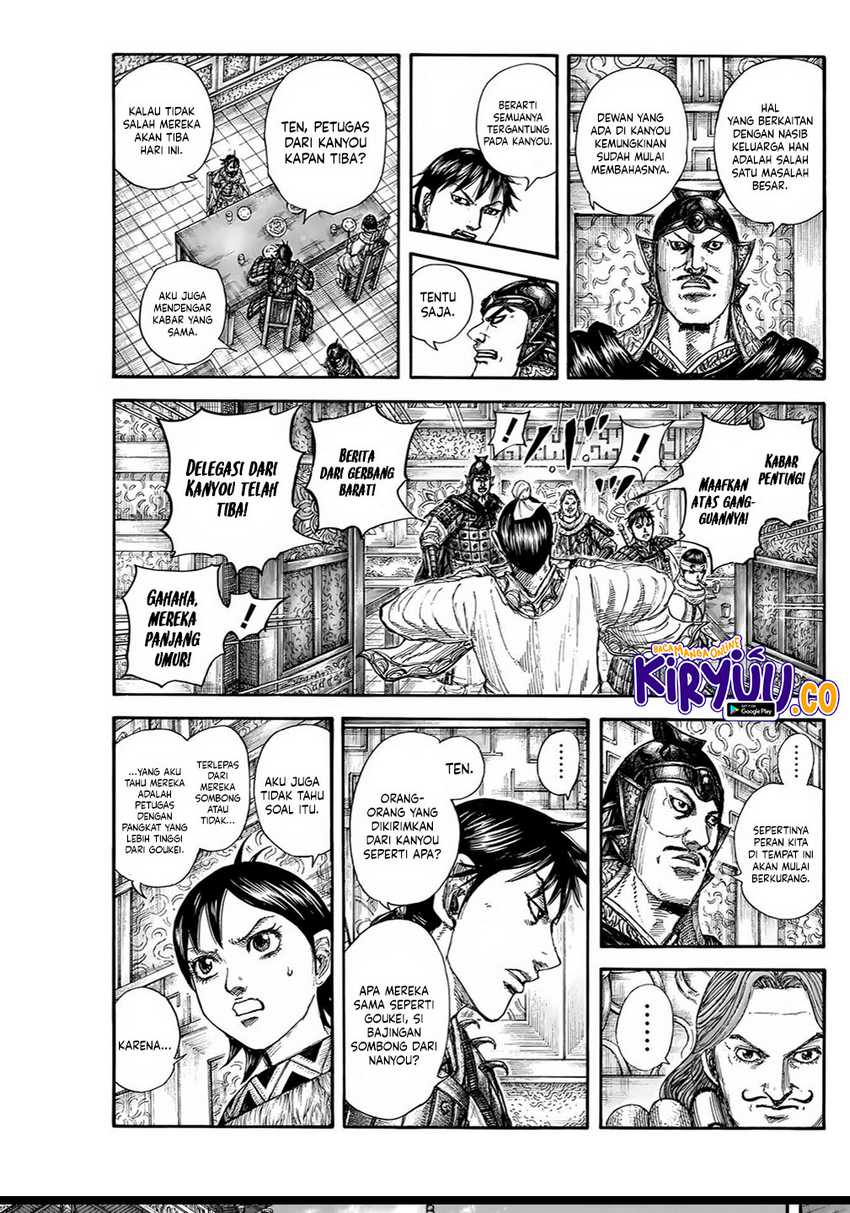 Kingdom Chap 843 - Next Chap 844