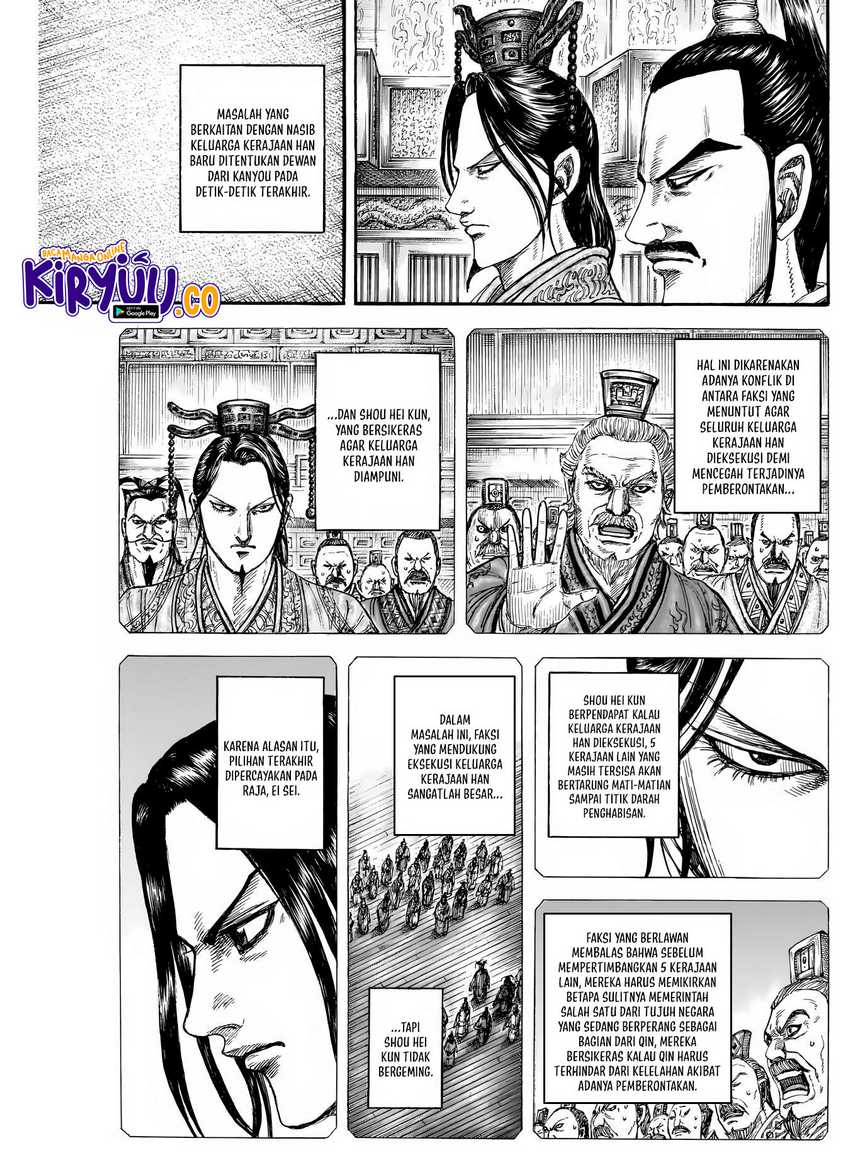 Kingdom Chap 843 - Next Chap 844