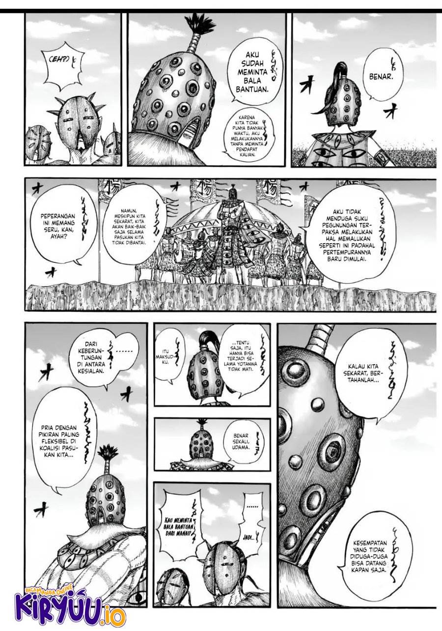 Kingdom Chap 857 - Next Chap 858