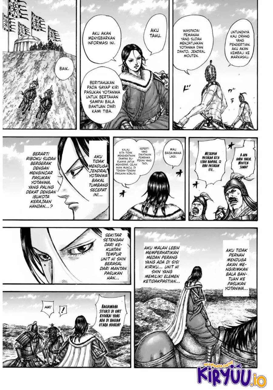 Kingdom Chap 857 - Next Chap 858