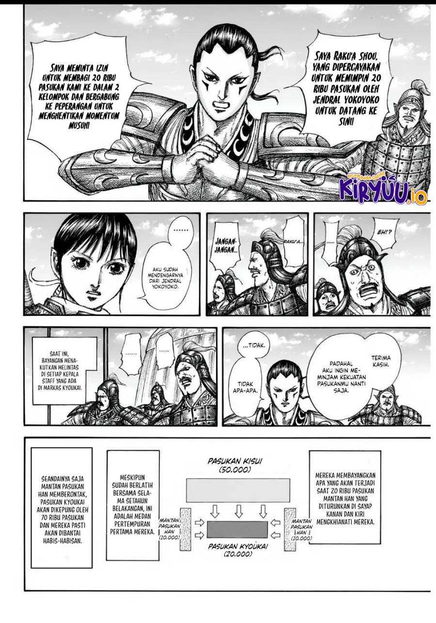 Kingdom Chap 857 - Next Chap 858