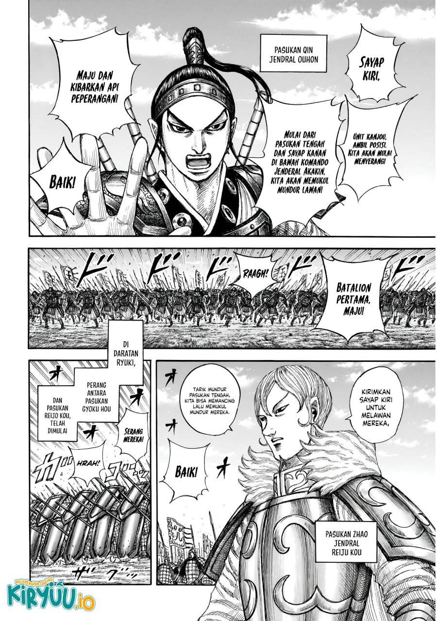 Kingdom Chap 854 - Next Chap 855