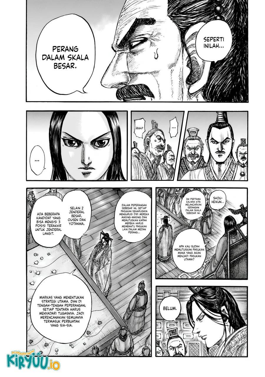 Kingdom Chap 854 - Next Chap 855