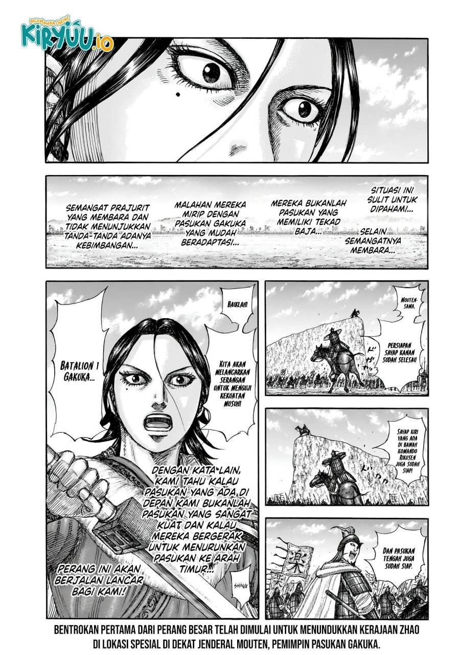 Kingdom Chap 854 - Next Chap 855