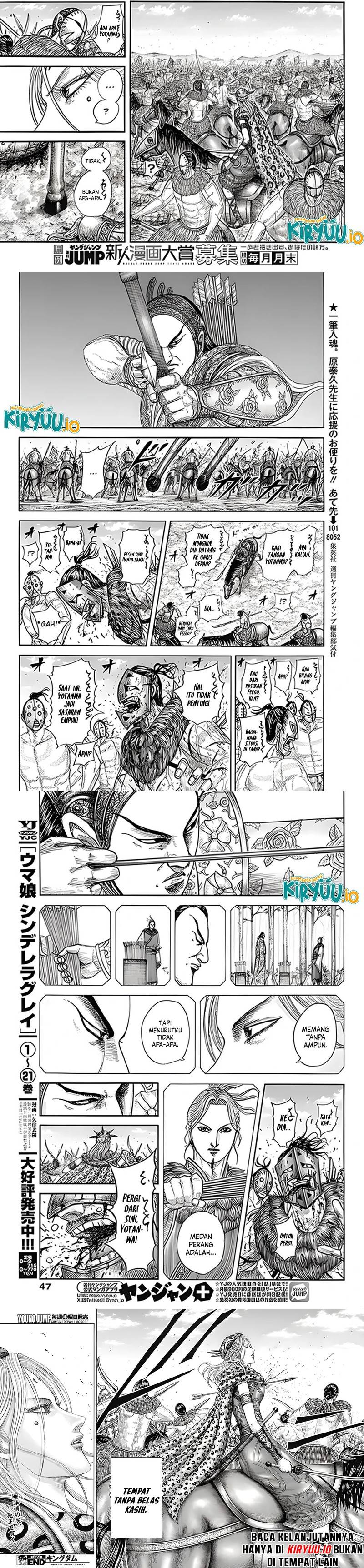 Kingdom Chap 855 - Next Chap 856