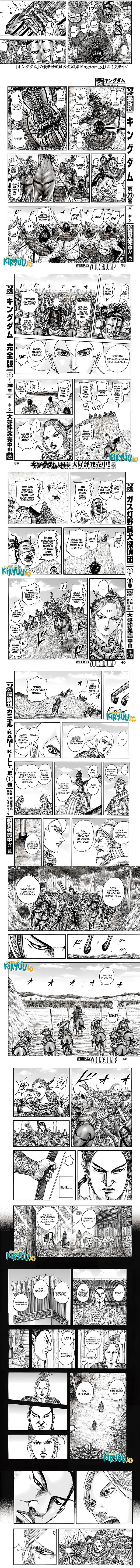 Kingdom Chap 855 - Next Chap 856