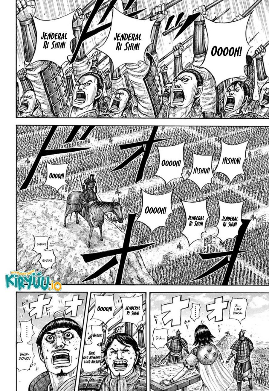 Kingdom Chap 853 - Next Chap 854