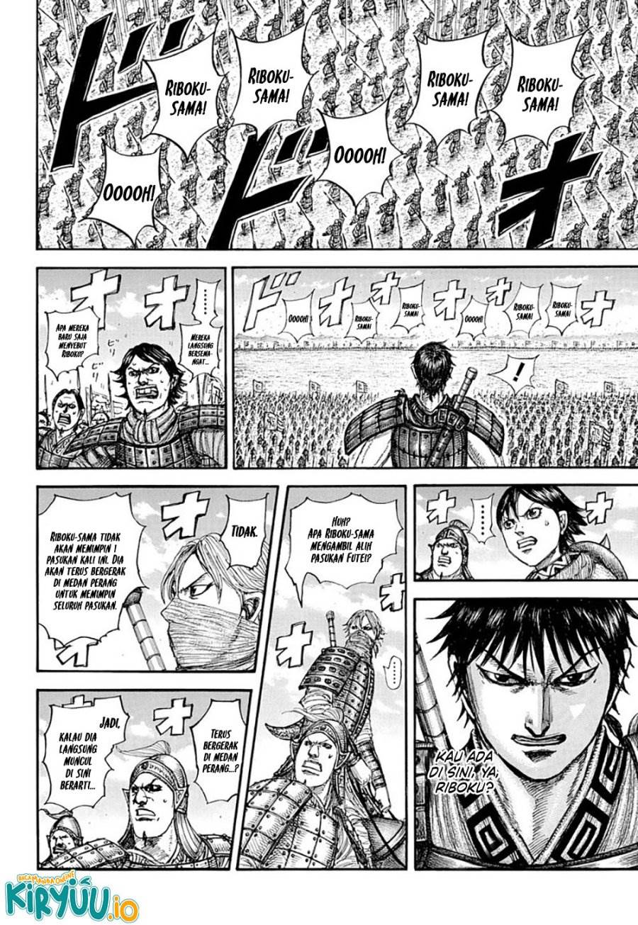 Kingdom Chap 853 - Next Chap 854