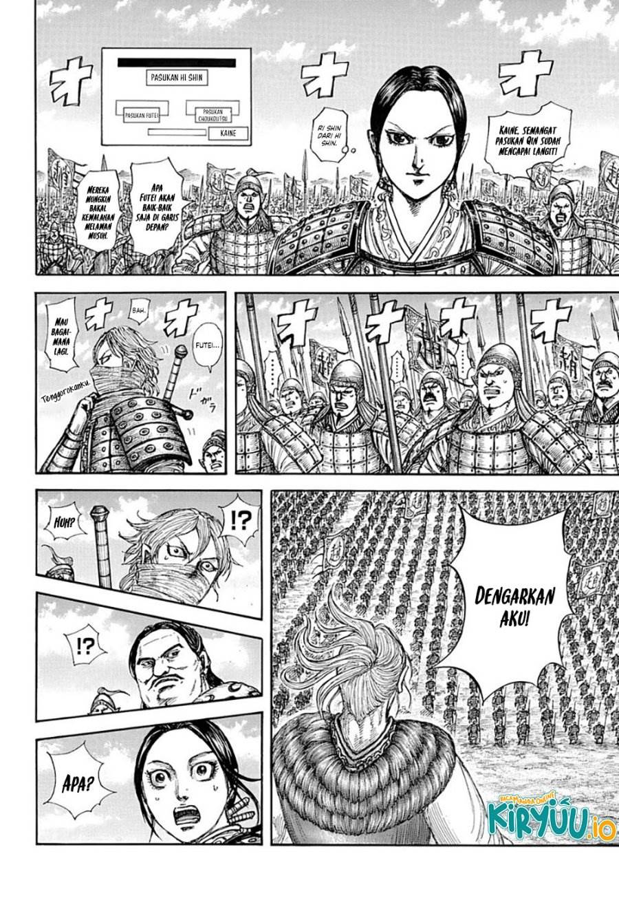 Kingdom Chap 853 - Next Chap 854